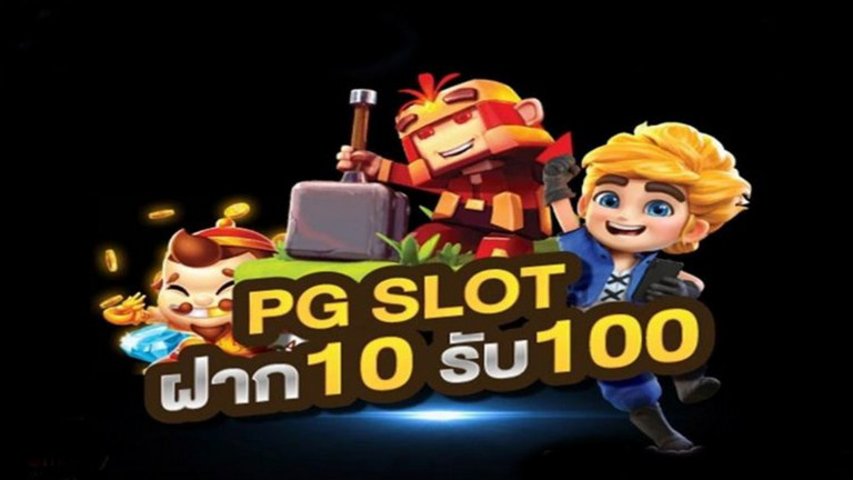 PG SLOT ฝาก10รับ100 - pgslot-true.net